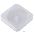  Gamakatsu GM2555 устройство шт ( кейс только ) белый 