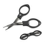  Gamakatsu линия резчик LE108-1 складной PE резчик 9.5cm