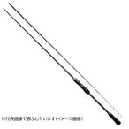  Gamakatsu offshore удилище Sakura иллюзия морской лещ Raver XX S65ML-solid ( вращающийся 2 деталь )