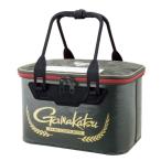 がまかつ バッカン GM2515 セミハードバッカン ブラック 40cm