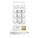 トレブル SP MH #8