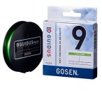 ゴーセン PEライン ガイダス PEX9 ライトグリーン 200m 1.2号