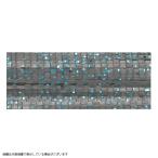 [. покупка ]timkoPDL силикон юбка постоянный cut R-201 затонированный giru