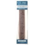 [. покупка ]timko силикон юбка постоянный R203 голубой шримс 