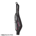 [. покупка ] Daiwa Pro козырек удилище кейс 135R(C) красный 