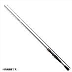 【訳あり】ダイワ リベリオン 692HFB-SB 2021モデル (ベイト2ピース)