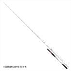 [. покупка ] Daiwa ..AIR K65XHB-MT*N 2021 модель ( Bait 2 деталь ) [ большой товар ]