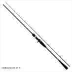 【訳あり】ダイワ オフショアロッド ヴァデル LJ 63XHB-2 2021モデル (ベイト 2ピース)