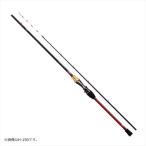 [. покупка ] Daiwa a Naris ta- cut u фугу HH-150 2021 год модели ( обе ось 2 деталь )