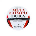 [ кошка pohs объект товар ] Daiwa metacon pote.la0.2 номер -28m форель устройство 