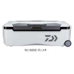 ダイワ クーラーボックス  トランクマスターHD2 SU6000 ガンメタ  ※他商品同時注文不可