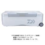 ダイワ クーラーボックス  トランクマスターHD2 TSS4800 パール  ※他商品同時注文不可