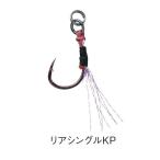 [ кошка pohs объект товар ] Daiwa .. Thai jigi assist Kei пятно булавка прозрачный одиночный M assist крюк 