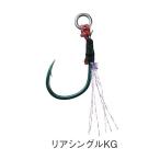 [ кошка pohs объект товар ] Daiwa .. Thai jigi assist Kei пятно зеленый задний одиночный M assist крюк 