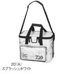 【訳あり】ダイワ ライトクールバッグ 20(A) スプラッシュホワイト タックルバッグ