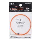 [ кошка pohs объект товар ] Daiwa TOP-IN тросик 1860NT orange 