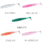 【爆買】【ネコポス対