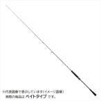 ダイワ ショアジグロッド アウトレイジ SLJ 61MB TG(ベイト 2ピース)2024 新製品