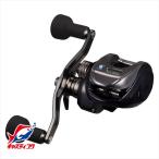  Daiwa катушка bait reel 25..IC 150P-C( правый )