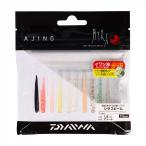 ダイワ ワーム 月下美人 シラスビーム1.5 アソート