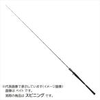  Daiwa offshore удилище saltiga LJ EX 61XHS TG( вращающийся цельный )