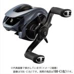 ダイワ ベイトリール 25IM Z TW