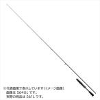 ダイワ バスロッド ブラックレーベル S61L (スピニング 2ピース)