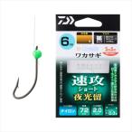  Daiwa приспособление Chris tia корюшка SS скорость . Short ночь свет . мульти- 6шт.@-1.0 номер 