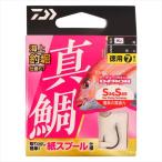  Daiwa приспособление море сверху рыболовный . устройство ST подлинный морской лещ добродетель для 9 номер - Harris 4 номер 