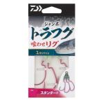  Daiwa приспособление jumbo to черновой g...lig стандартный L
