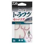  Daiwa приспособление jumbo to черновой g...lig уровень разница M