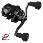 [ предварительный заказ товар ] Daiwa катушка bait reel 26tielaIC 150HL-DH( левый ) [5 месяц средний . примерно продажа предположительно * другой товар одновременно заказ не возможно ]