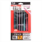  Daiwa приспособление кальмар устройство зеркало 18SS..pika7шт.