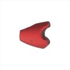 [ кошка pohs объект товар ] Daiwa рыболовный грузик маска sin машина 2 7g красный 