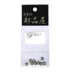 日本ノ部品屋 カップワッシャー 6.5×2.3H φ2.6(B)ニッケル