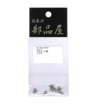 日本の部品屋 タッピングネジ 2×5