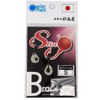 日本ノ部品屋 S.B Wスイベル #10 コロラド #0 シルバー