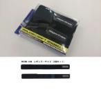 メジャークラフト ロッドベルト MCRB-100 ブラック