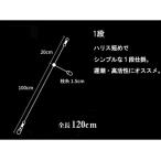 [. покупка ]k Lazy Ocean приспособление MT-HI1 кальмар metal устройство высокое напряжение 1 уровень 