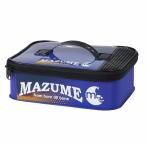 オレンジブルー ルアーケース EVAルアーケース II