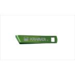 [ кошка pohs объект товар ]ka - la Japan KJ линия Clipper зеленый 