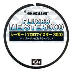 クレハ ボビン糸 NEW シーガーフロロマイスター 300m 12lb 3号