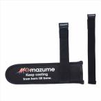 【ネコポス対象品】mazume マズメ MZAS-718 mazume2ピースロッドティップカバー mazumeブラック