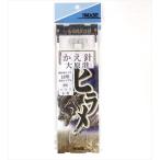 [. покупка ]... приспособление изменение игла - большой . угол seigo18/ Triple 8