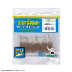 【ネコポス対象品】レイン アジリンガー #173 オキアミアイス ワーム
