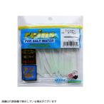 【ネコポス対象品】レイン アジアダー #225 コアグロー ワーム