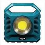  - pison свет YF503 заряжающийся высокая яркость LED. свет type сборник рыба лампа 