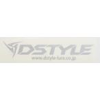 DSTYLE ディスタイル ステッカー DSTYLEロゴ カッティングステッカー M シルバー(qh)