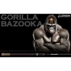 ロンジン シーバスロッド ゴリラバズーカ 962XHS （スピニング/２ピース）