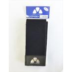 soltool(ソルツール) CK-3581 ロッドベルト ロングワイド